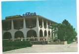 Carte postala(ilustrata)-MANGALIA Restaurant Cazino, Necirculata, Printata