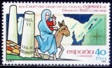 C368 - Spania 1984 - Yv.no.2391 evenimente,serie competa,neuzata