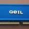 Memorie RAM : DDR400 (DDR) - 1Bucata - Geil - 512MB - PC3200 - GE5123200BSC