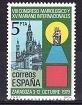 Spania 1979 - Yv.no.2189 evenimente,serie competa,neuzata