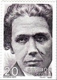 Spania 1990 - Yv.no.2663 aniversari,serie competa,neuzata