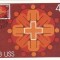 1115a - Elvetia carte maxima 1980