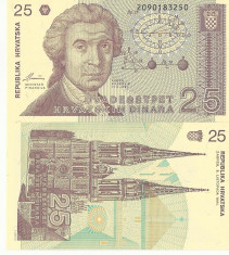 BANCNOTA CROATIA 25 DINAR 1991 NECIRCULATA foto