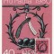1107 - Elvetia carte maxima 1980