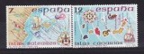 Spania 1981 - Yv.no.2250-1 turism,serie competa,neuzata