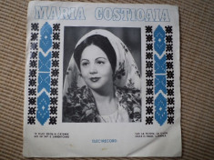 maria costioaia disc single vinyl muzica populara folclor romanesc electrecord foto