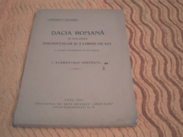 Dacia romana in oglinda inscriptiilor sale - 1. elementele grecesti -