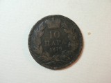 10 PARA - SERBIA - 1870
