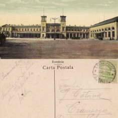 Bucuresti- Gara de Nord - 1914