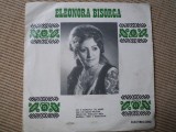 ELEONORA BISORCA cat e Banatul de mare disc single 7&quot; VINYL muzica populara VG+, VINIL, electrecord