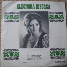 ELEONORA BISORCA cat e Banatul de mare disc single 7" VINYL muzica populara VG+
