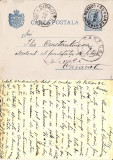 Carta postala 1899 - Intreg postal -circulat Caracal Bucuresti