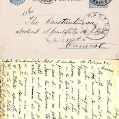 Carta postala 1899 - Intreg postal -circulat Caracal Bucuresti