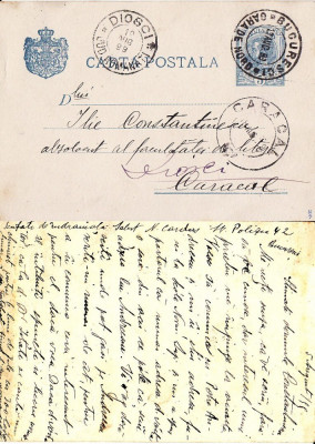 Carta postala 1899 - Intreg postal -circulat Caracal Bucuresti foto