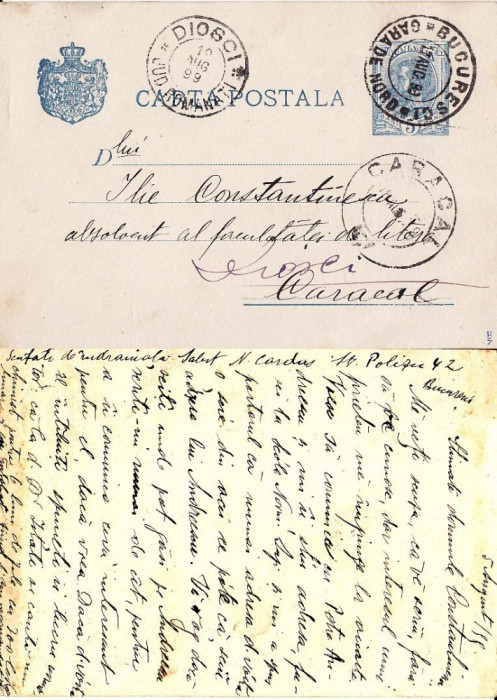 Carta postala 1899 - Intreg postal -circulat Caracal Bucuresti
