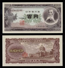 JAPONIA 100 YEN - 1953 UNC foto