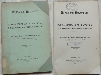 Bursa , Camera arbitrala ; Deciziunile asupra diferendelor de Bursa din 1914 foto