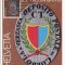 1130 - Elvetia carte maxima 1981