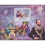 MOZAMBIC 2009 ASTRONOMIE,SPATIU,J.KEPLER - MICHEL CAT.BK 276