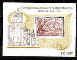 Spania 1990 - Colita Yv.no.43 neuzata