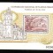 Spania 1990 - Colita Yv.no.43 neuzata