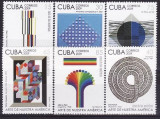 C4474 - Cuba 2009 - Yv.no.4714-9 serie completa,neuzata,arta, Nestampilat