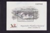 Spania 1991 - Colita Yv.no.47 neuzata