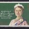 Gibraltar 1980 - Yv.no.410 serie completa,neuzata,