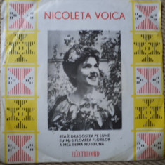 Nicoleta Voica Rea e dragostea pe lume disc single 7" vinyl muzica populara