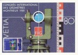 1124a - Elvetia carte maxima 1981