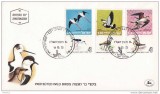 FDC Israel-Pasari, Asia, Natura