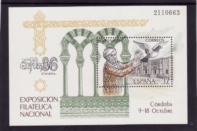 Spania 1986 - Colita Yv.no.35 neuzata foto