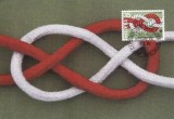 1237 - Elvetia carte maxima 1986