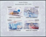 COMORE 2010 ANUL POLAR,FAUNA- MICHEL CAT. 2737B-2740B