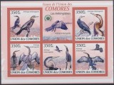 COMORE 2009 PASARI SNAKE BIRD / MICHEL CAT. 2372B-2376B, Africa de sud, Natura