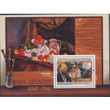 GUINEA 2009 ARTA,PICTURA CEZANNE- MICHEL CAT. BL 1742