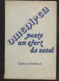 (E1054) - MIHAIL FLORESCU - OMENIREA PESTE UN SFERT DE SECOL, 1989