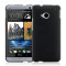 HUSA HTC ONE