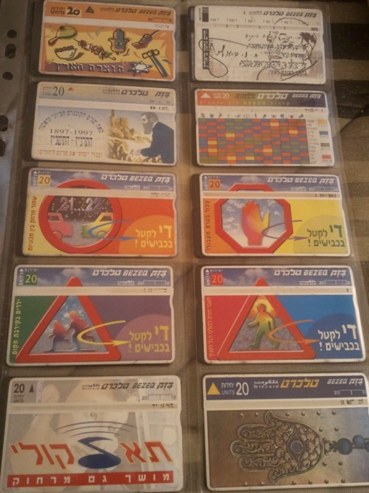 Lot 20 cartele telefonice cu o dunga gri pe mijloc, Israel 2 + folie de plastic + taxele postale = 30 roni
