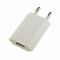 INCARCATOR iPHONE - iPOD - iPAD - ALIMENTATOR CU IESIRE USB - WHITE