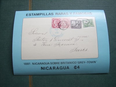 Nicaragua 1976 istorie postala mi. bl.97 foto