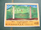 Nicaragua 1993 sculptura