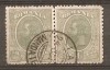 TIMBRE 78, ROMANIA, 1918/19, MOLDOVA, EROARE, 1 LEU, CAROL I, CHENAR INTRERUPT PE LATURA DE JOS; ERORI; PERECHE DE TIMBRE, ECV, ATIPICE, CURIOZITATE