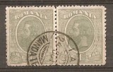 TIMBRE 78, ROMANIA, 1918/19, MOLDOVA, EROARE, 1 LEU, CAROL I, CHENAR INTRERUPT PE LATURA DE JOS; ERORI; PERECHE DE TIMBRE, ECV, ATIPICE, CURIOZITATE