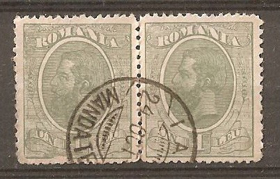 TIMBRE 78, ROMANIA, 1918/19, MOLDOVA, EROARE, 1 LEU, CAROL I, CHENAR INTRERUPT PE LATURA DE JOS; ERORI; PERECHE DE TIMBRE, ECV, ATIPICE, CURIOZITATE