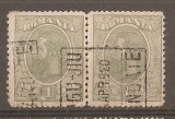 TIMBRE 76, ROMANIA, 1918/19, MOLDOVA, EROARE, 1 LEU, CAROL I, GOL IN CASETA LUI 1; ERORI, PERECHE DE TIMBRE, ECV, ATIPICE, CURIOZITATE, VARIETATE