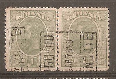 TIMBRE 76, ROMANIA, 1918/19, MOLDOVA, EROARE, 1 LEU, CAROL I, GOL IN CASETA LUI 1; ERORI, PERECHE DE TIMBRE, ECV, ATIPICE, CURIOZITATE, VARIETATE