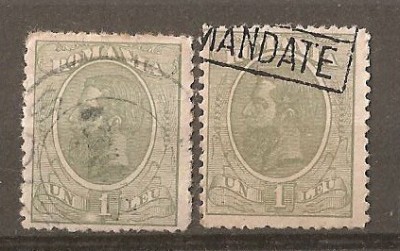 TIMBRE 75, ROMANIA, 1918/19, MOLDOVA, EROARE, 1 LEU, CAROL I, GOL IN CASETA LUI 1; ERORI, CURIOZITATE, VARIETATE, CURIOZITATI, VARIETATI, ECV, ATIPICE foto