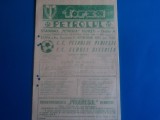 Program fotbal PETROLUL Ploiesti - GLORIA Bistrita 08.09.1991