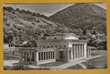 BAIA MARE TEATRUL DE VARA 1967